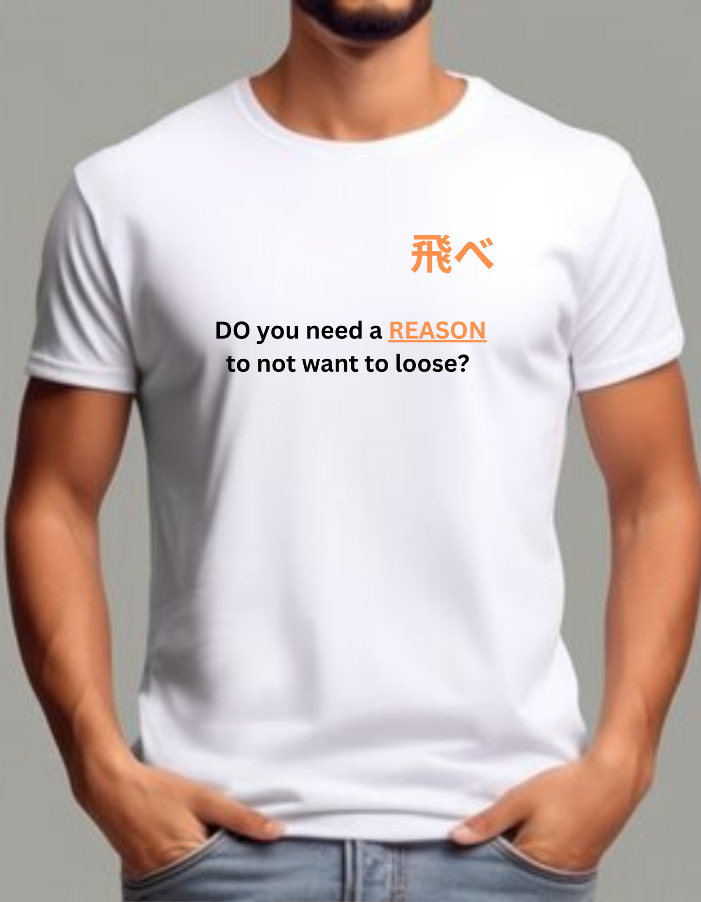 Hinata Shoyo T-Shirt – "The Little Giant