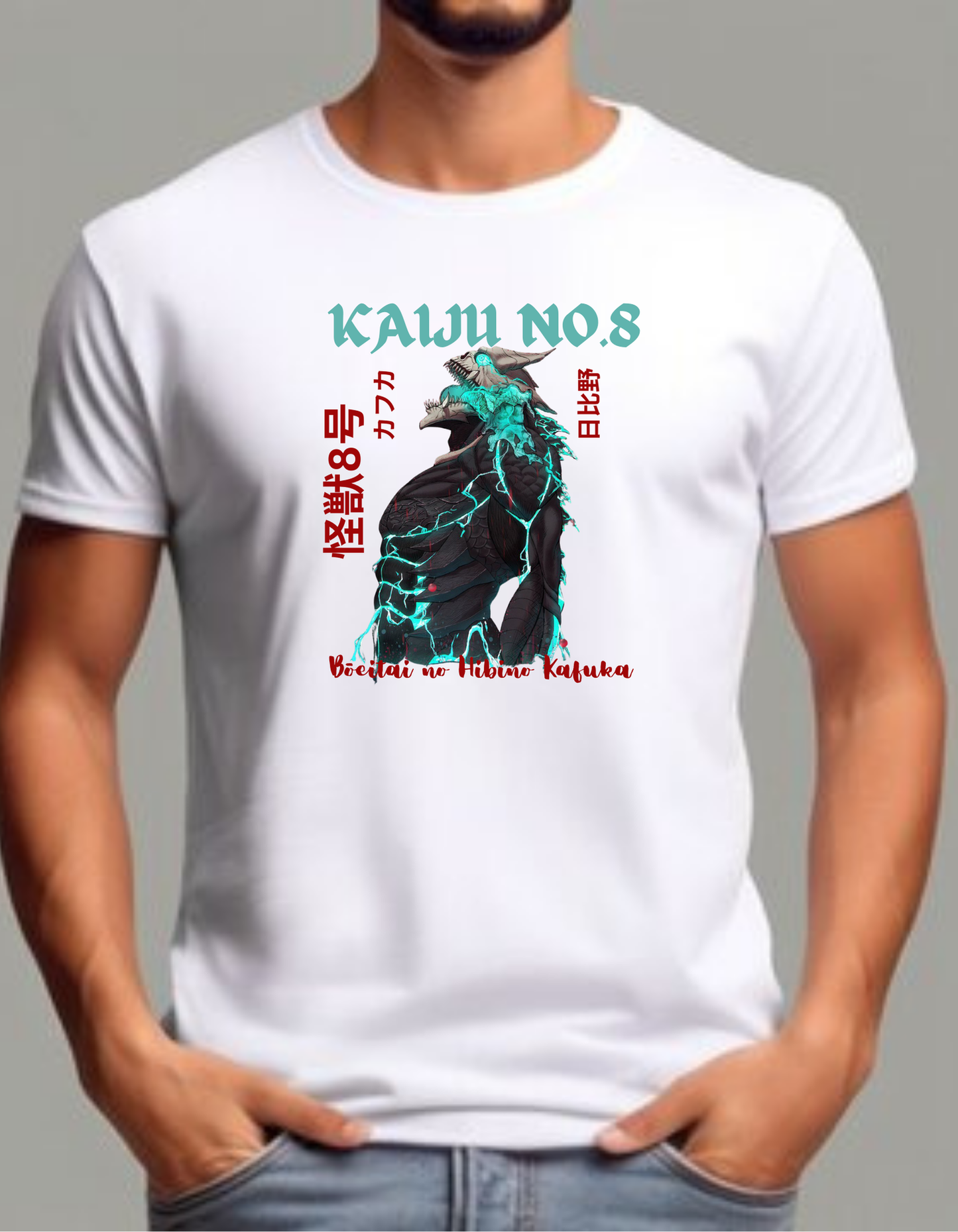 Kafka - Kaiju no.8