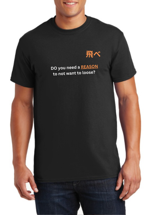 Hinata Shoyo T-Shirt – "The Little Giant
